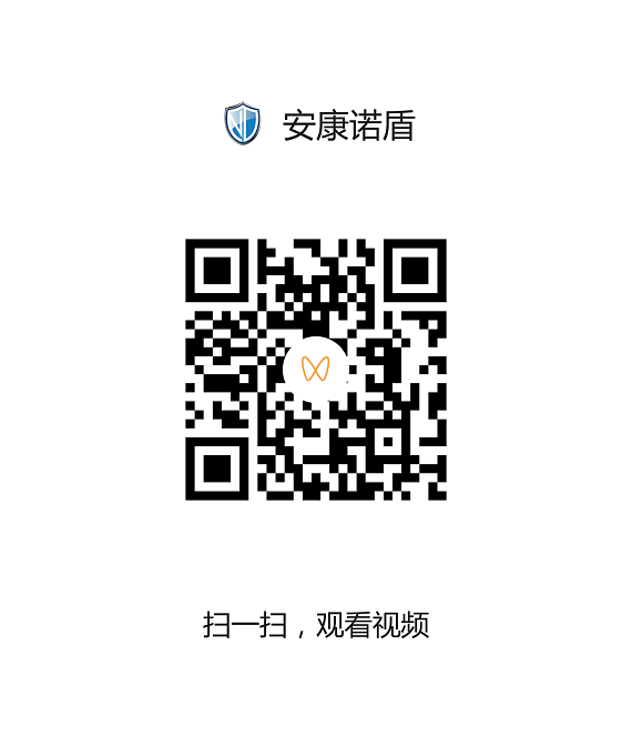 1655966881641662.png 液門穴.png