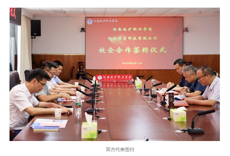 1718697904675488.png 2222.png