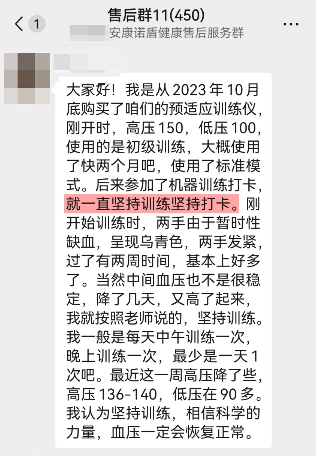 1742280741658179.jpg 8.jpg