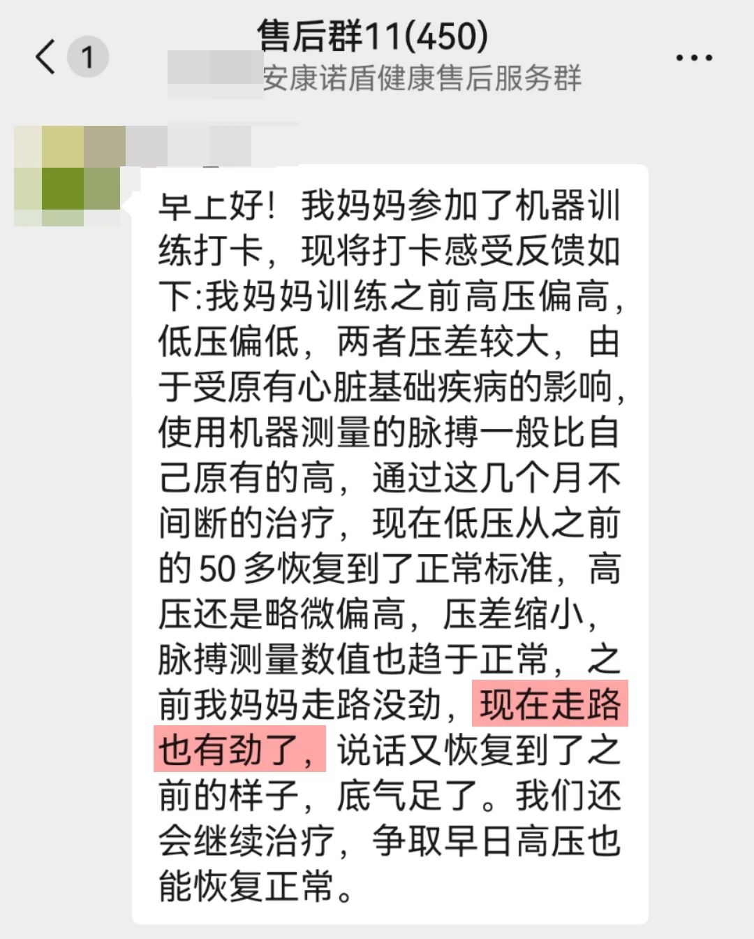 1742280779400452.jpg 16.jpg